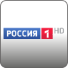 Rossiya_1_HD